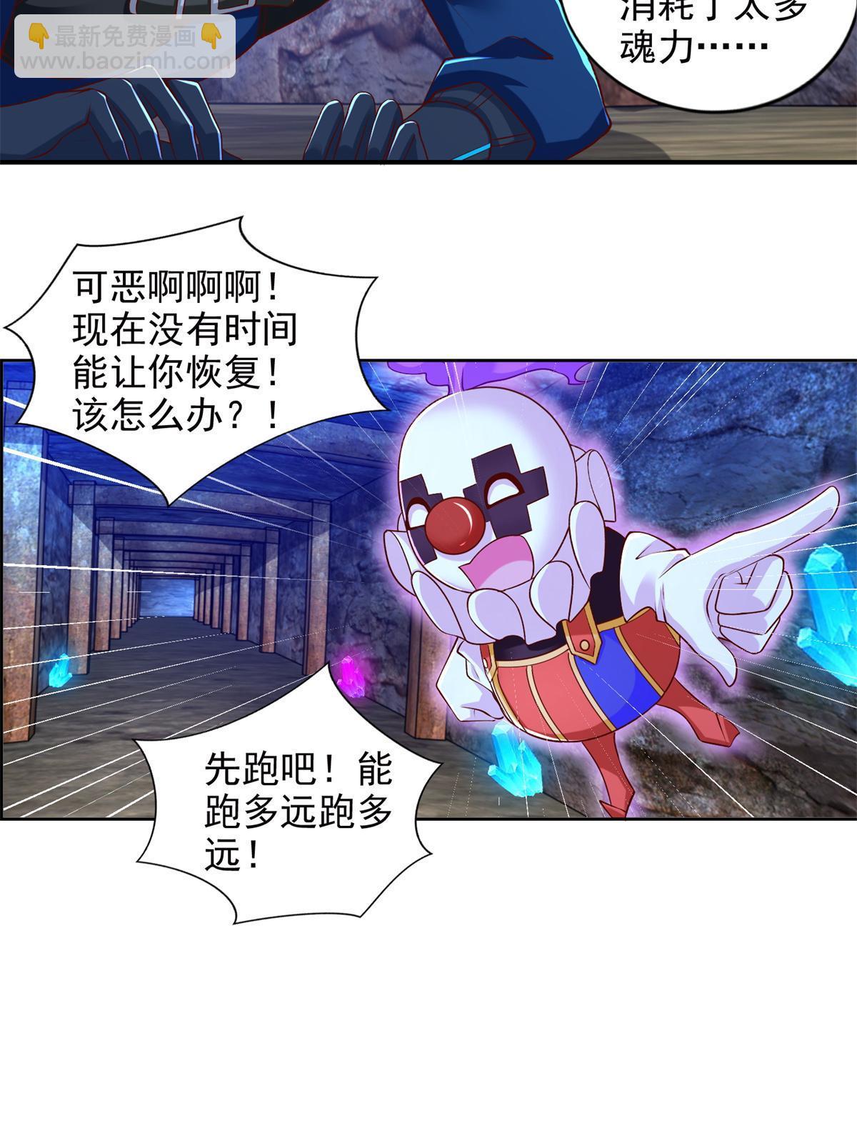 257 炸！6