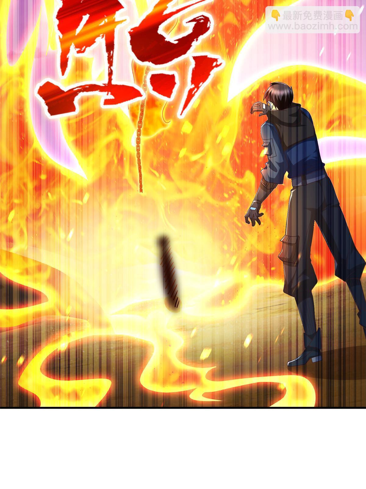 258 陷害16