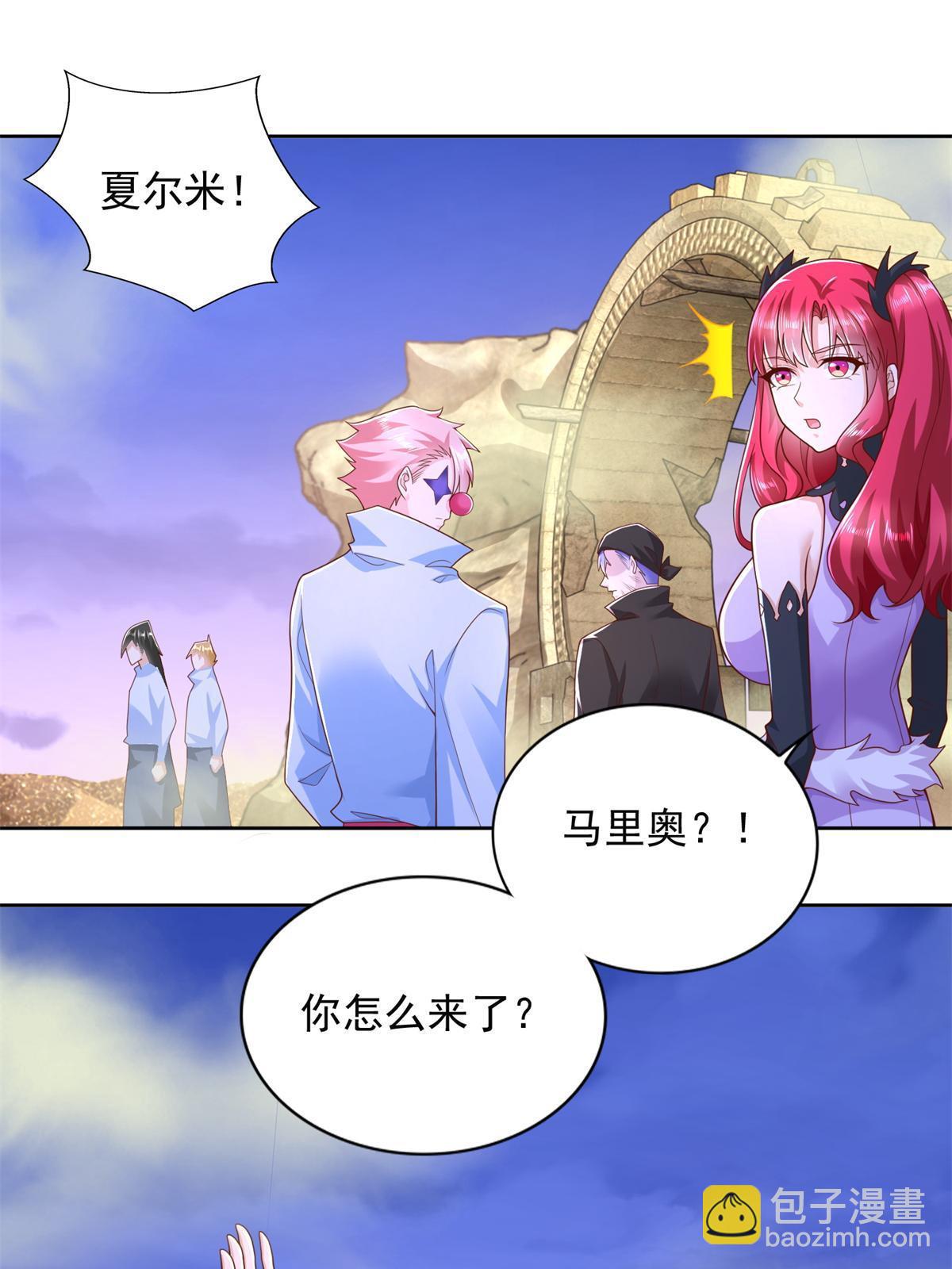 258 陷害39
