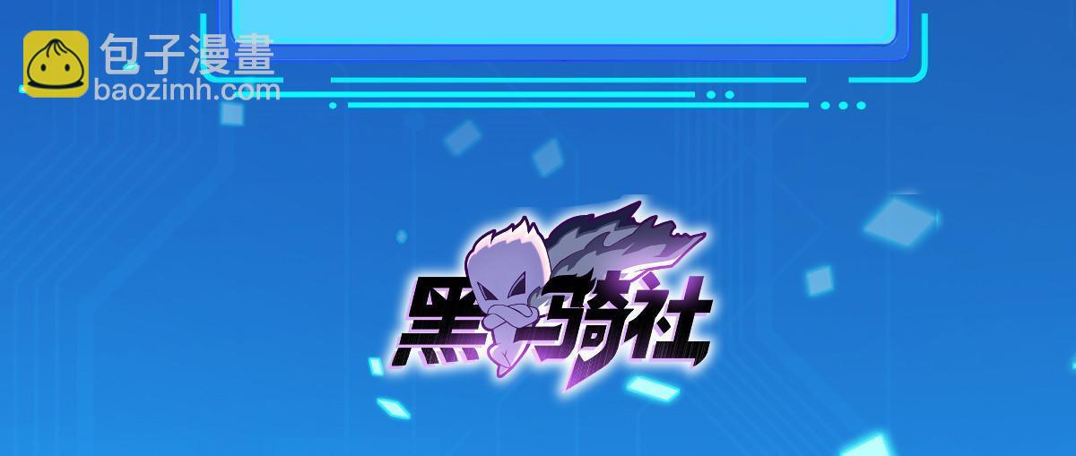 259 谋杀友军1