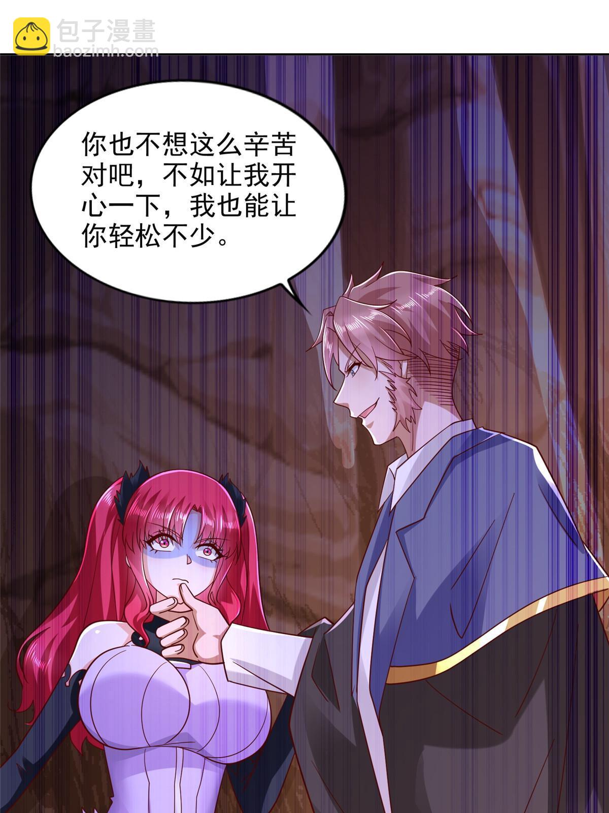 259 谋杀友军12