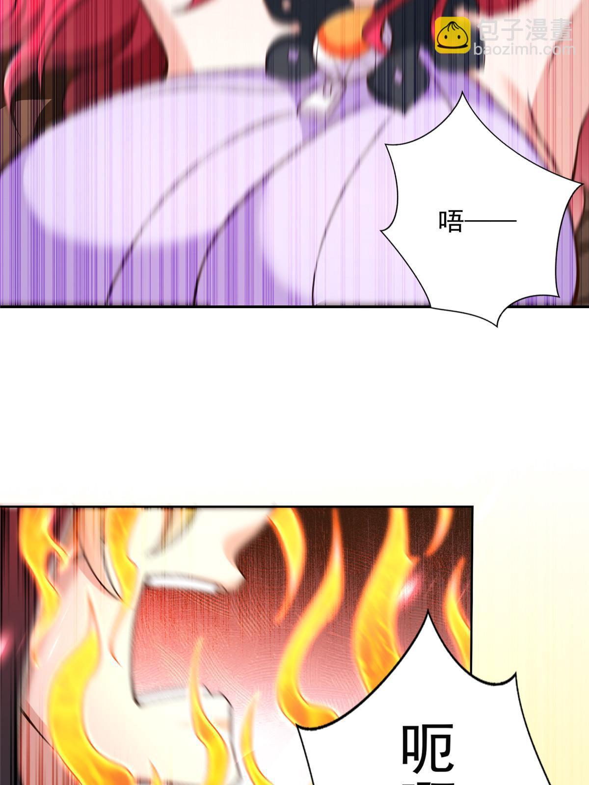 259 谋杀友军25