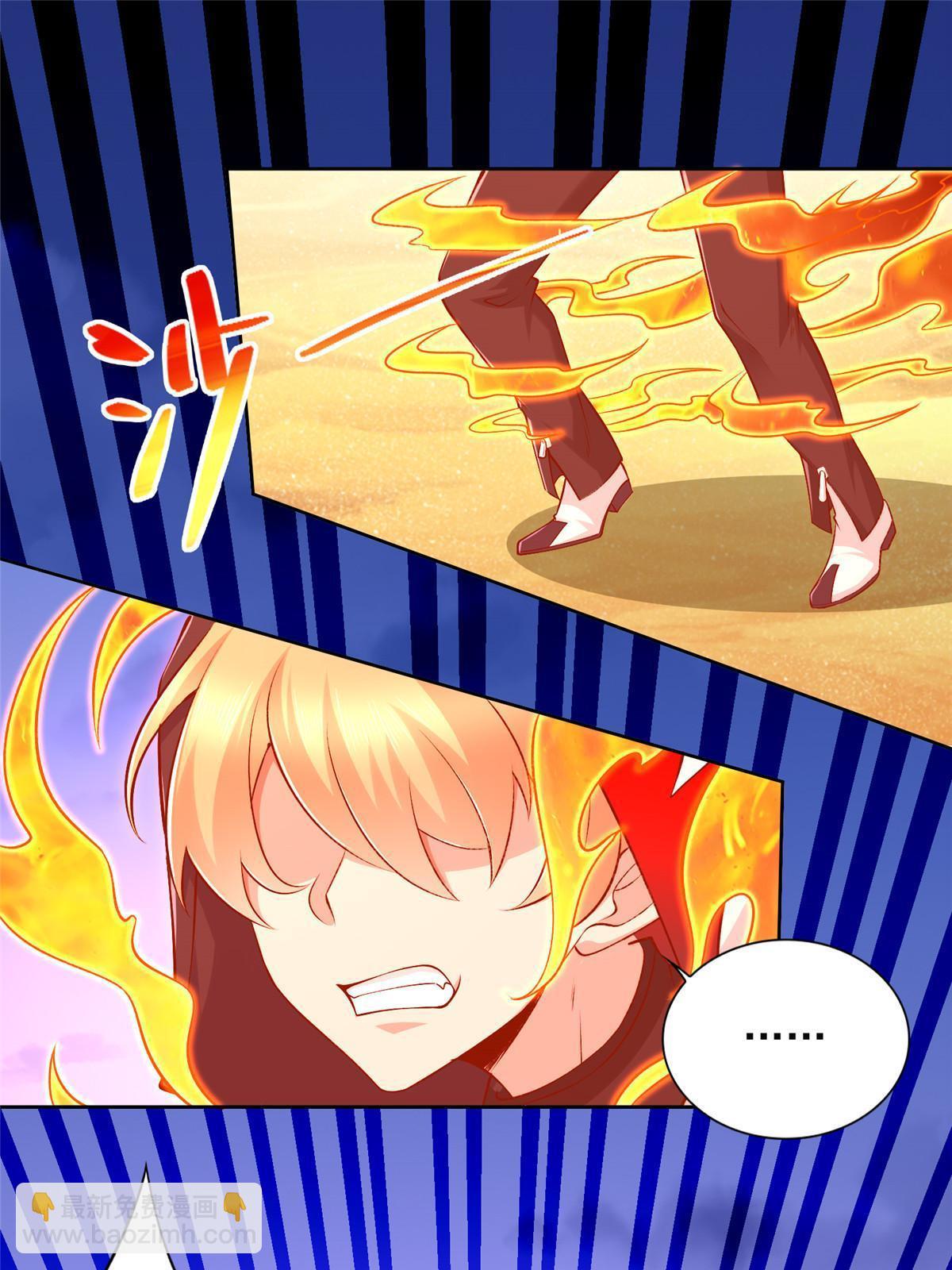 259 谋杀友军32