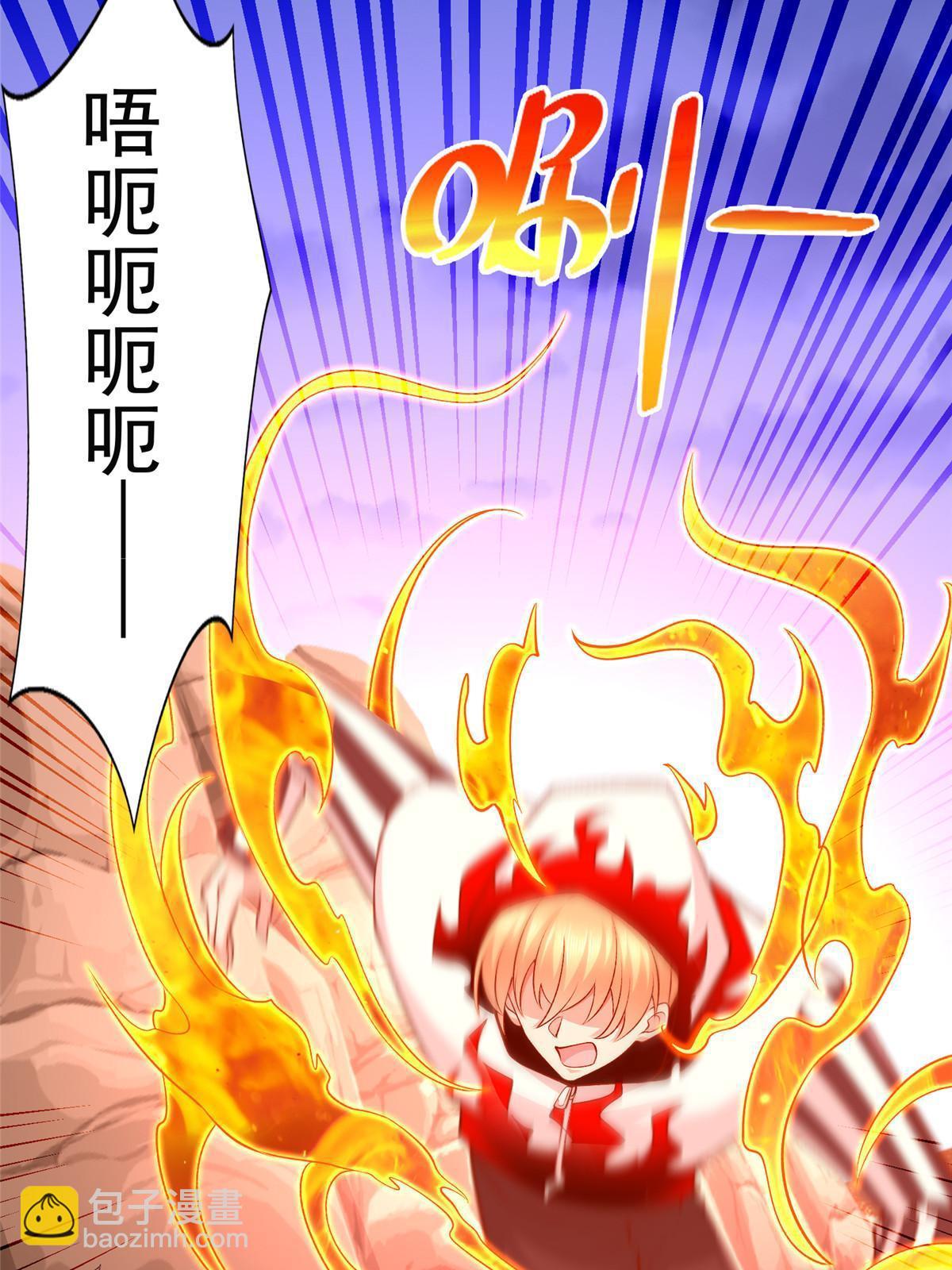 259 谋杀友军33