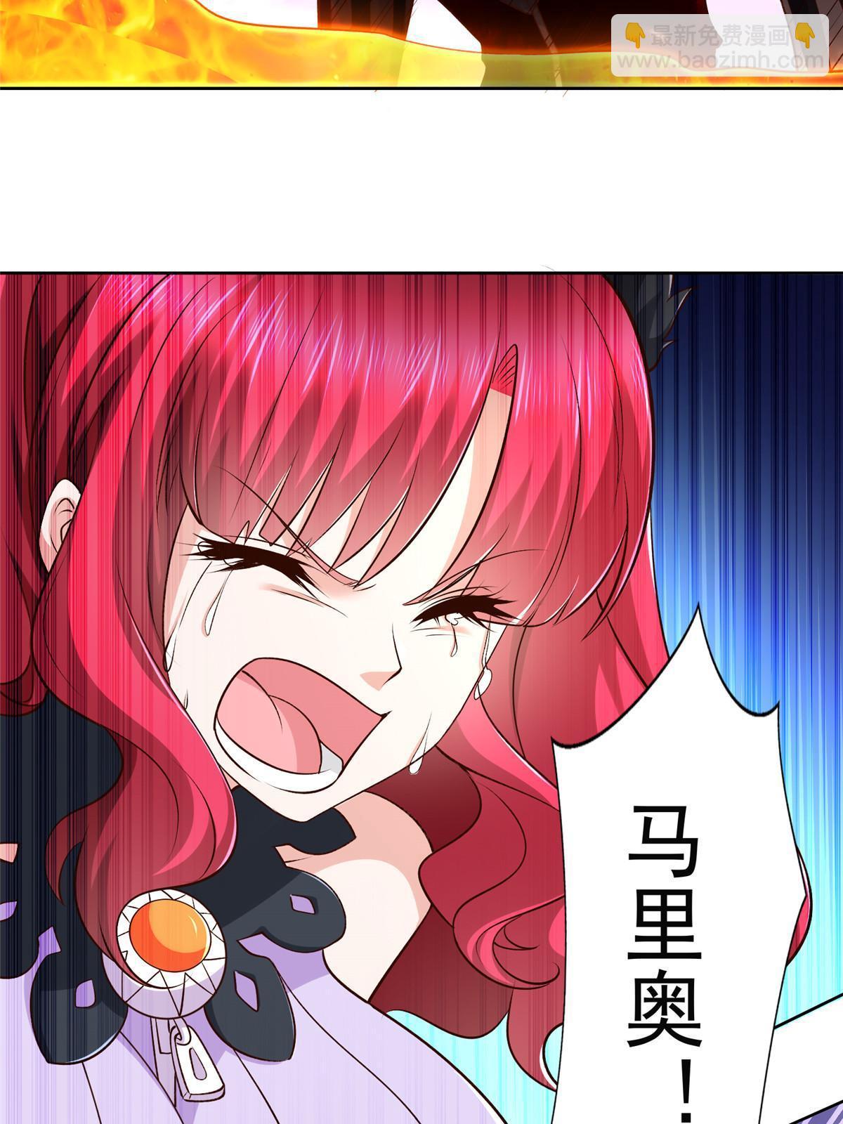 259 谋杀友军38