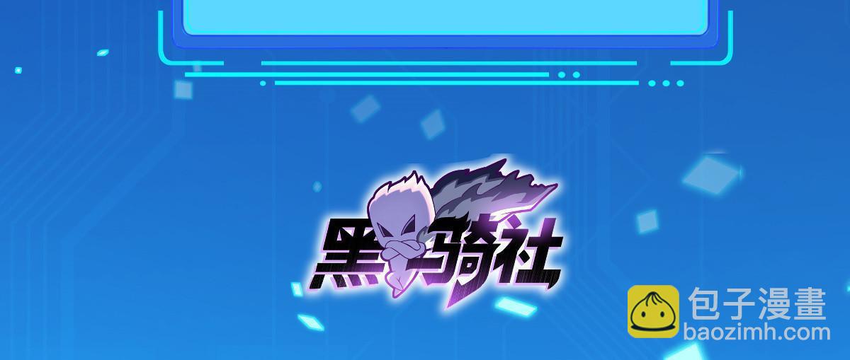 260 忍气吞声1