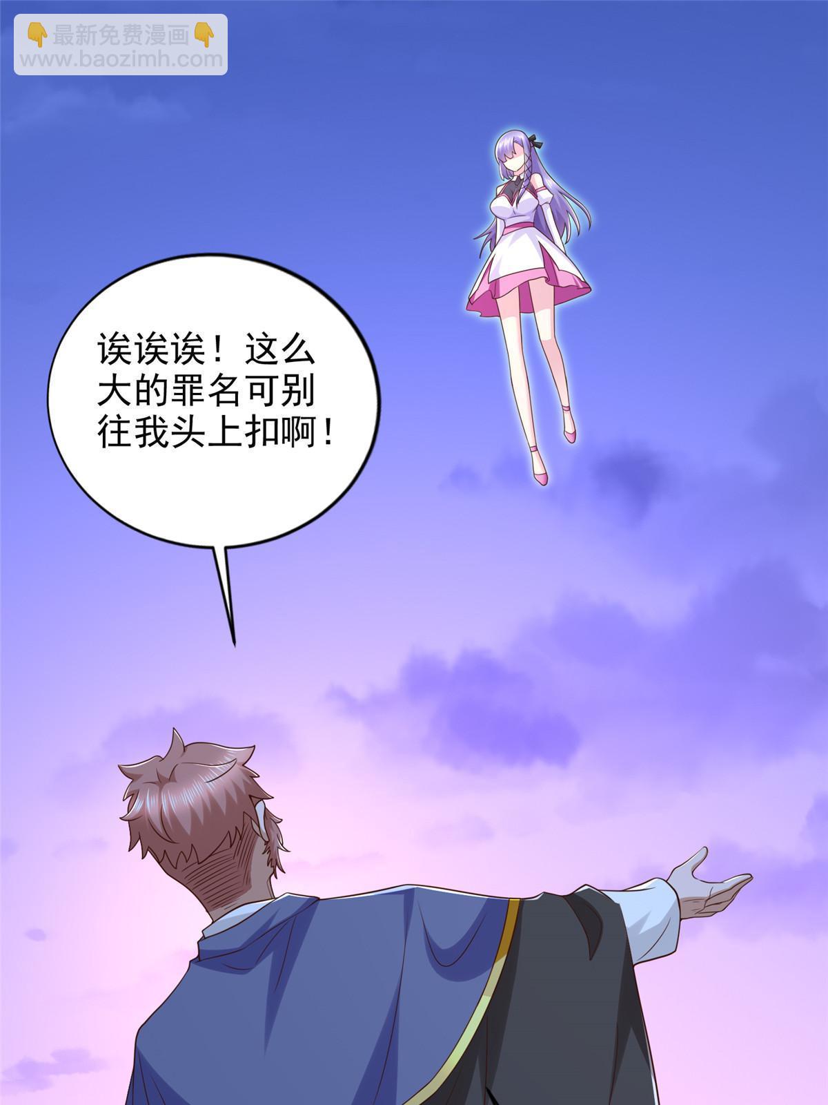 260 忍气吞声12
