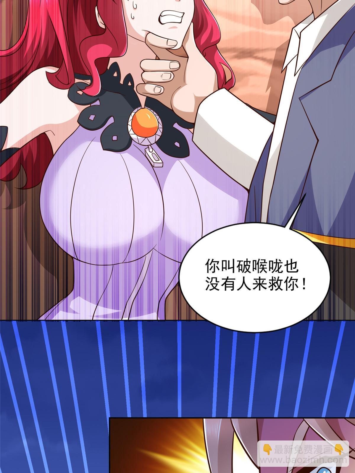 260 忍气吞声3