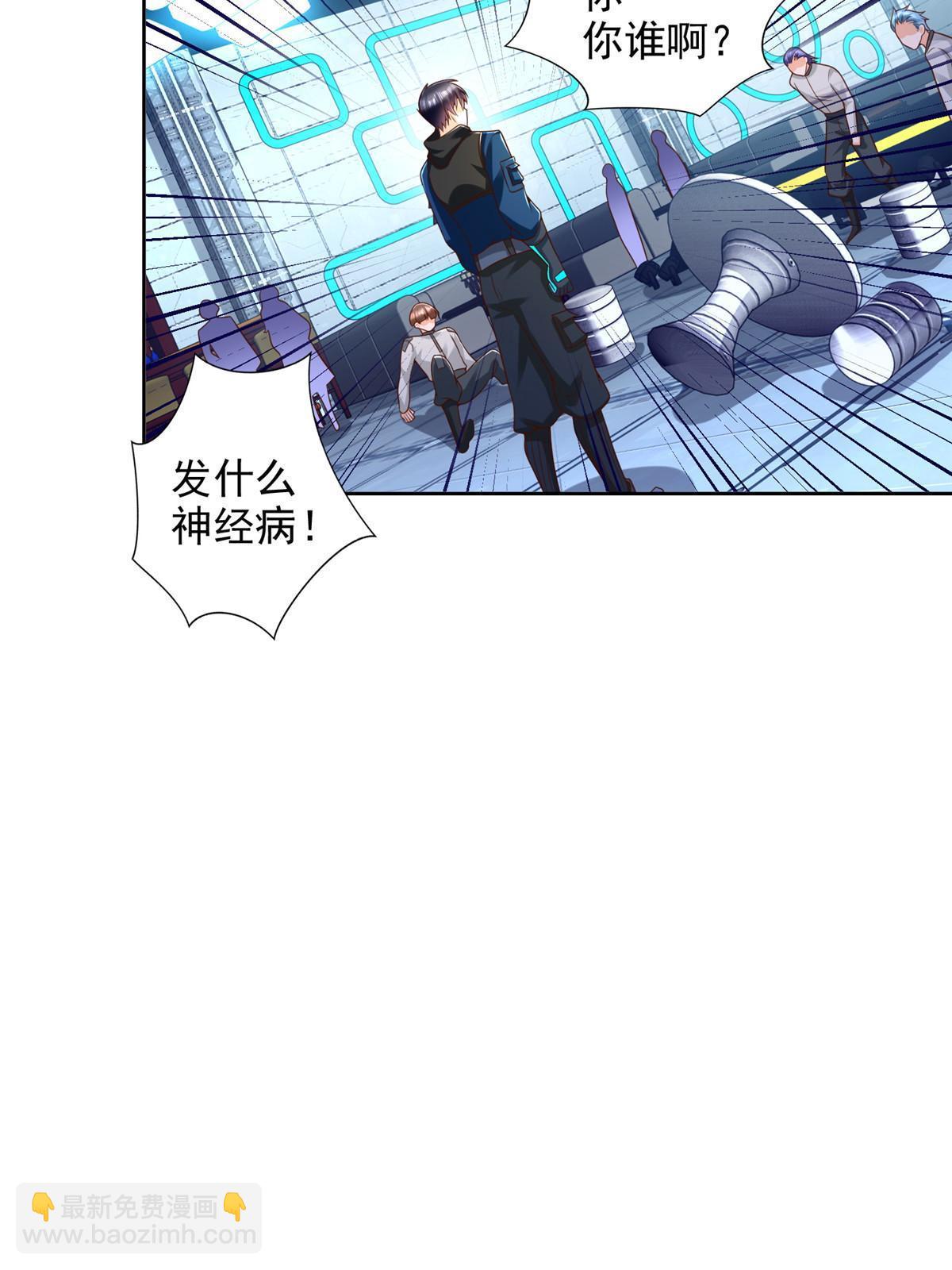 260 忍气吞声36