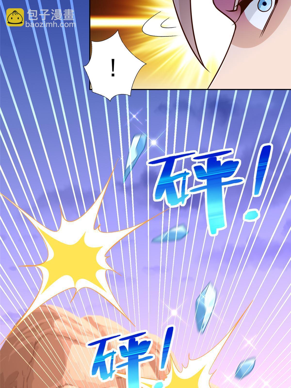 260 忍气吞声4