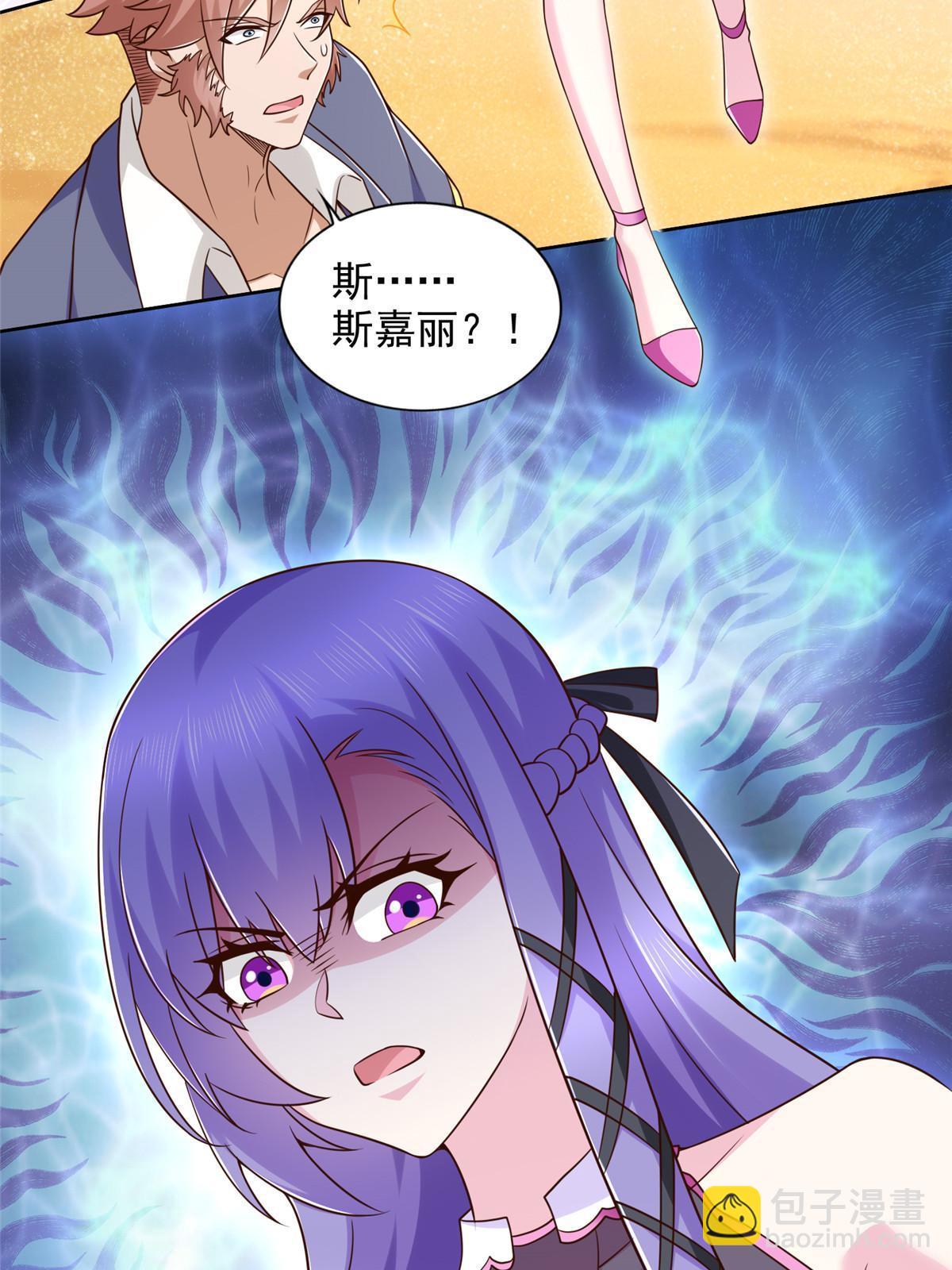 260 忍气吞声8