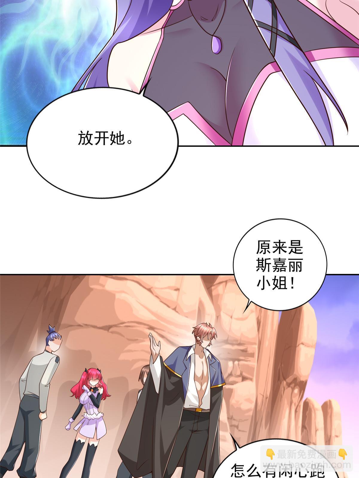 260 忍气吞声9