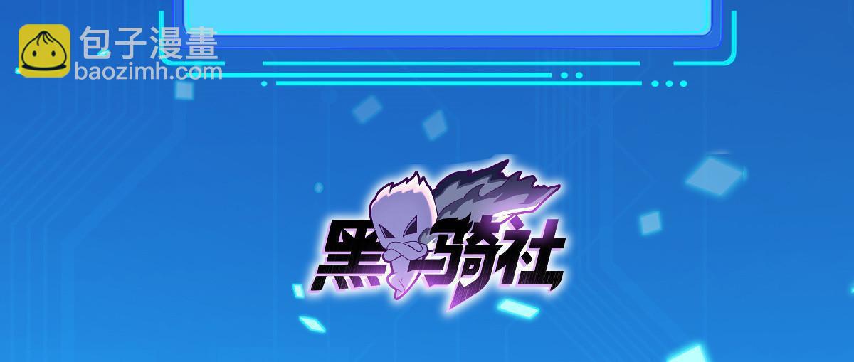 261 血债血偿1