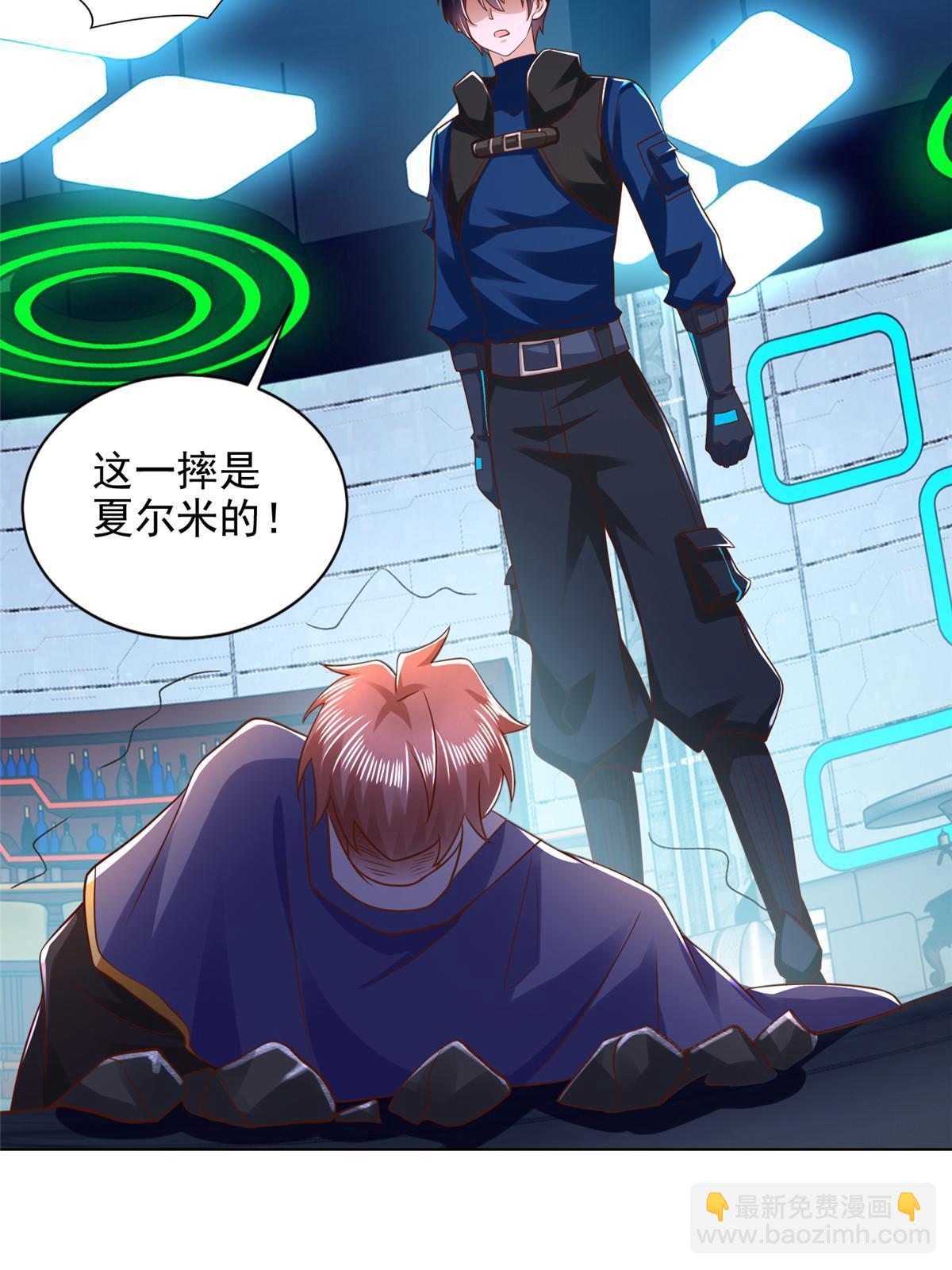 261 血债血偿16