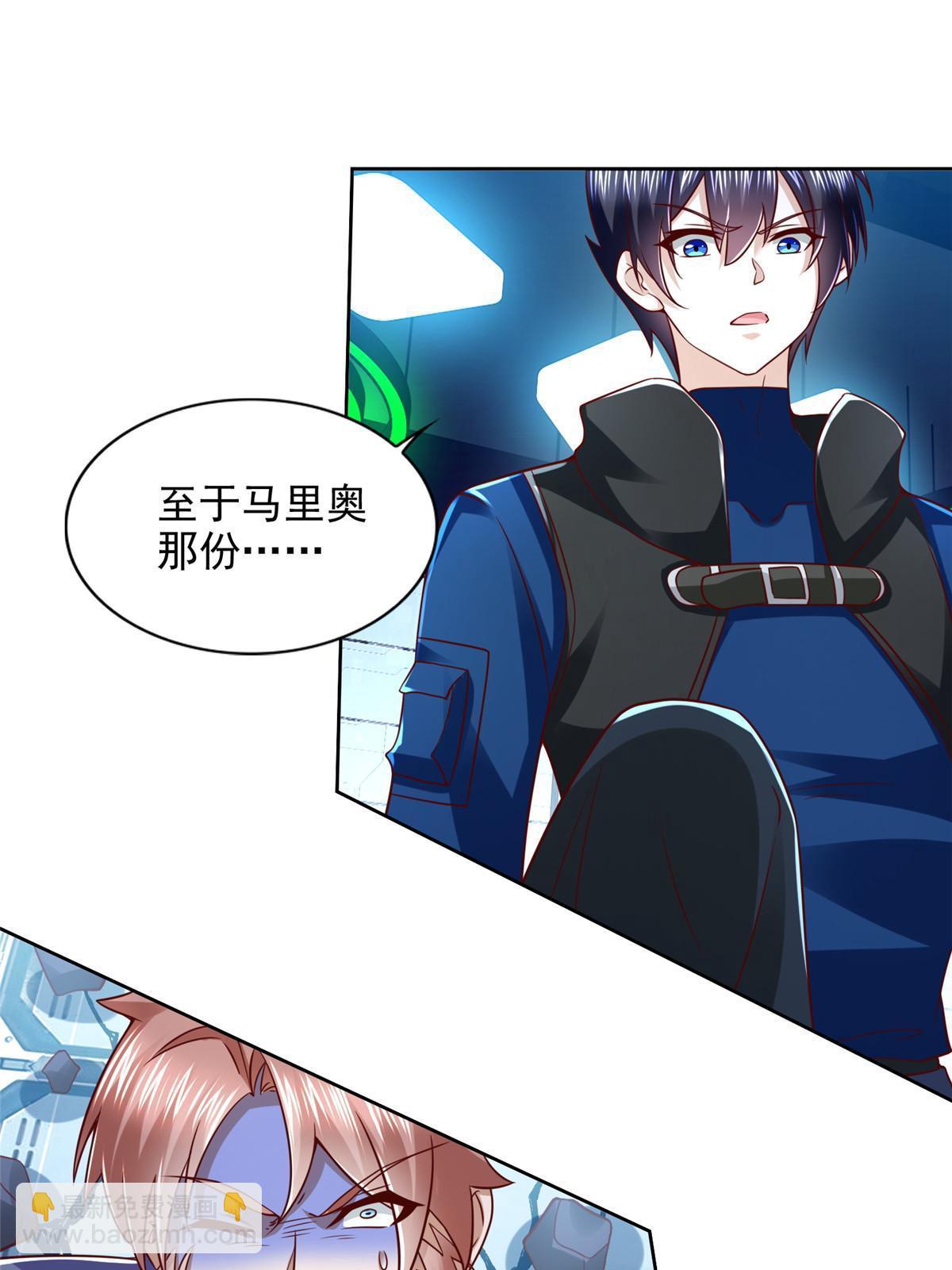 261 血债血偿17