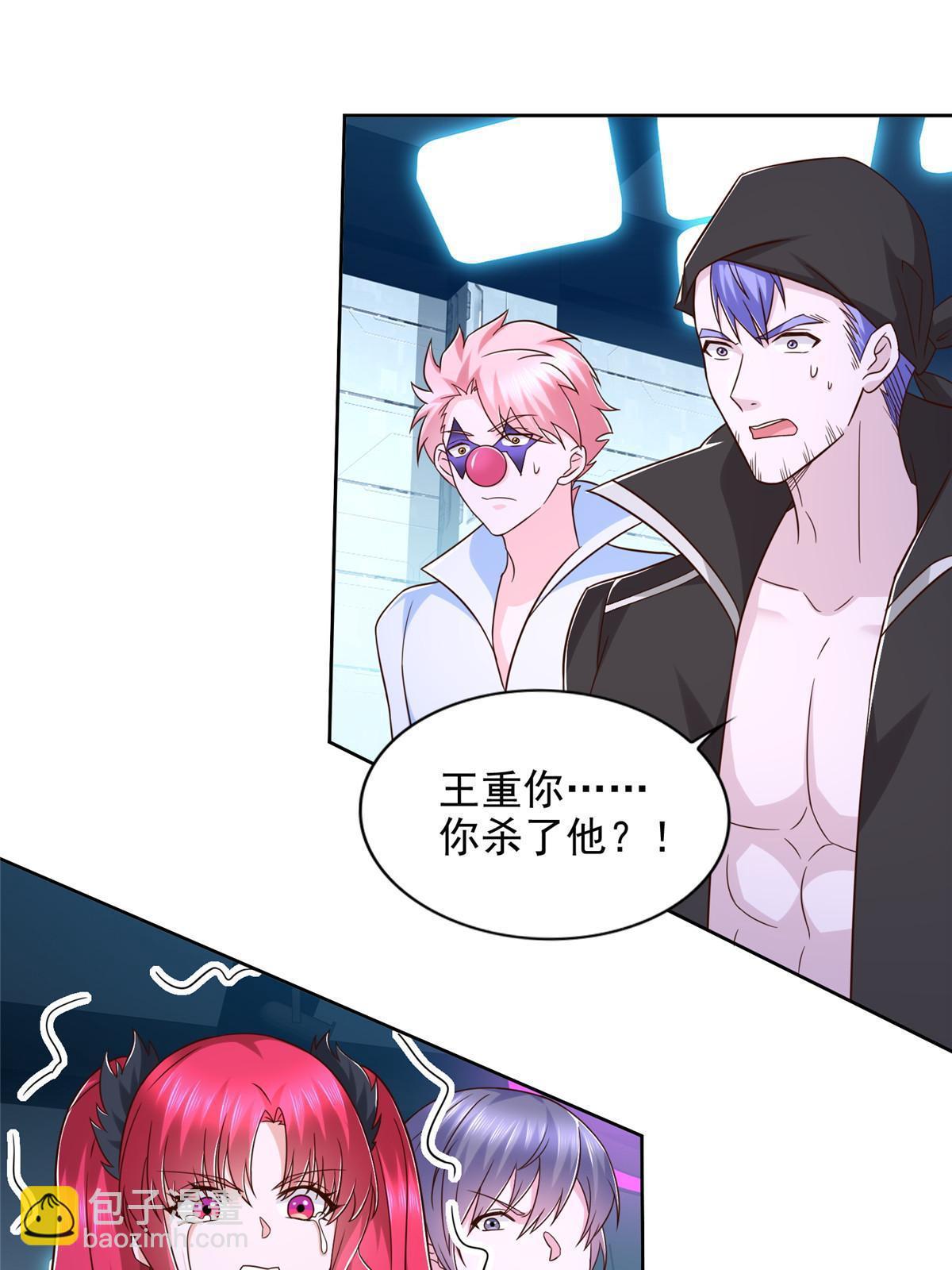261 血债血偿22
