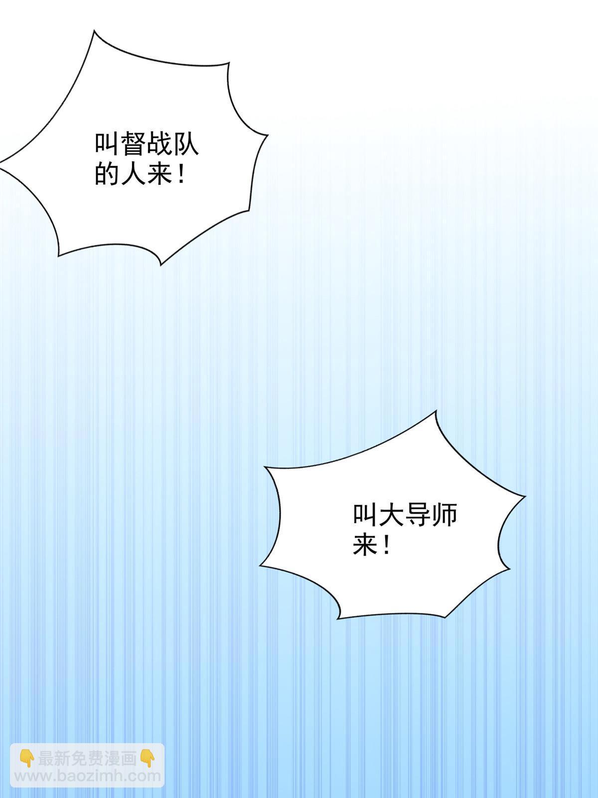 261 血债血偿25