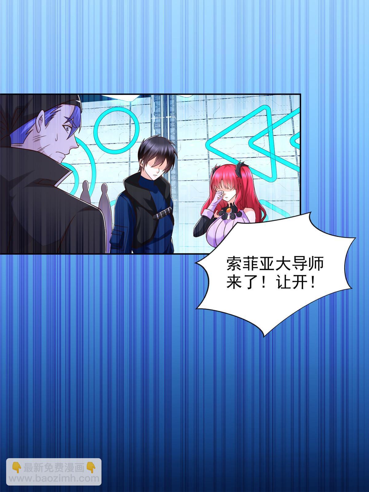 261 血债血偿26