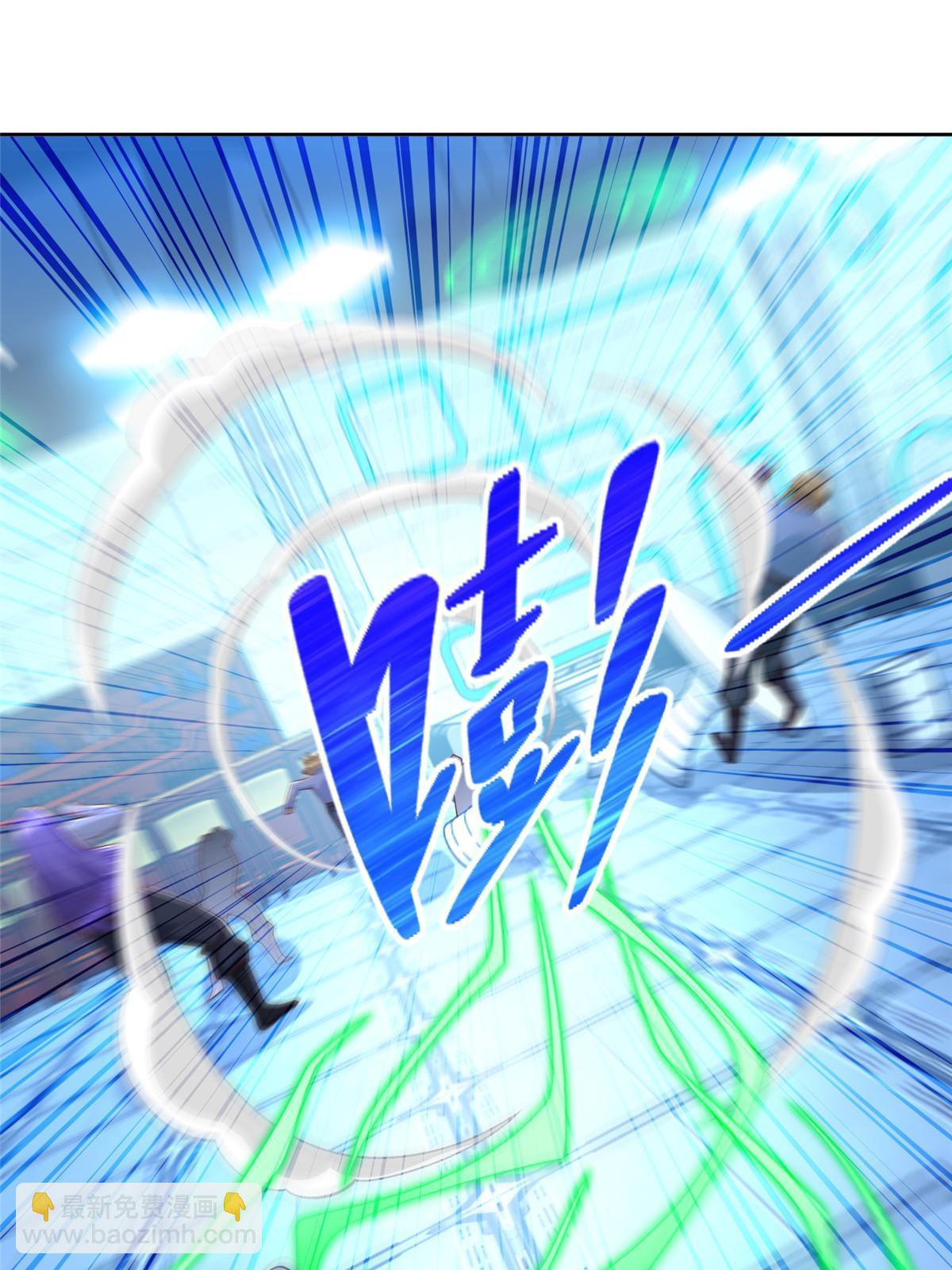 261 血债血偿7