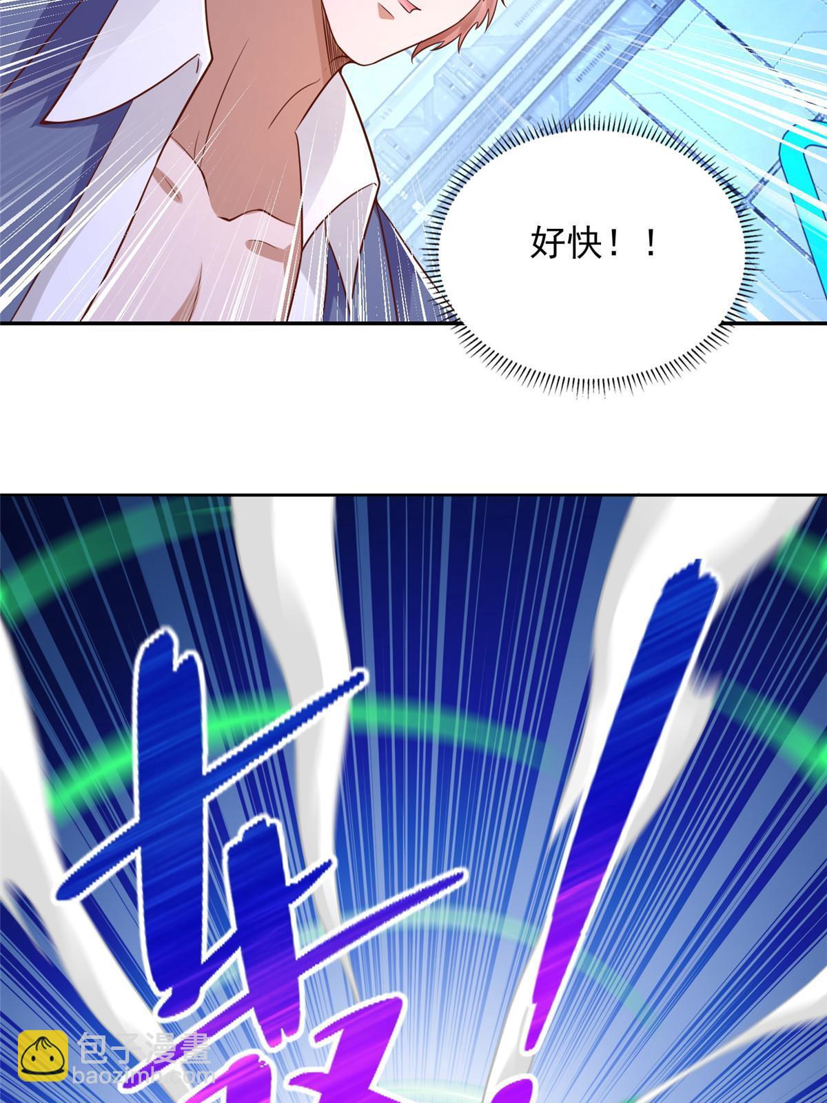 261 血债血偿9