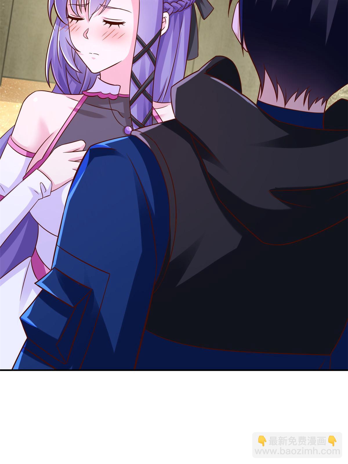 263 新团长11
