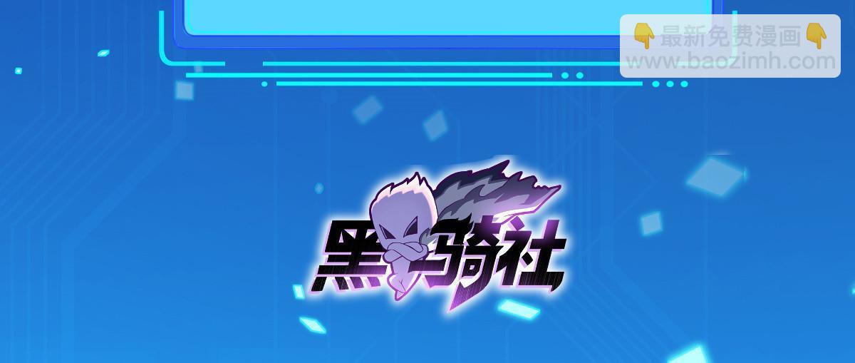 264 蜜月行1
