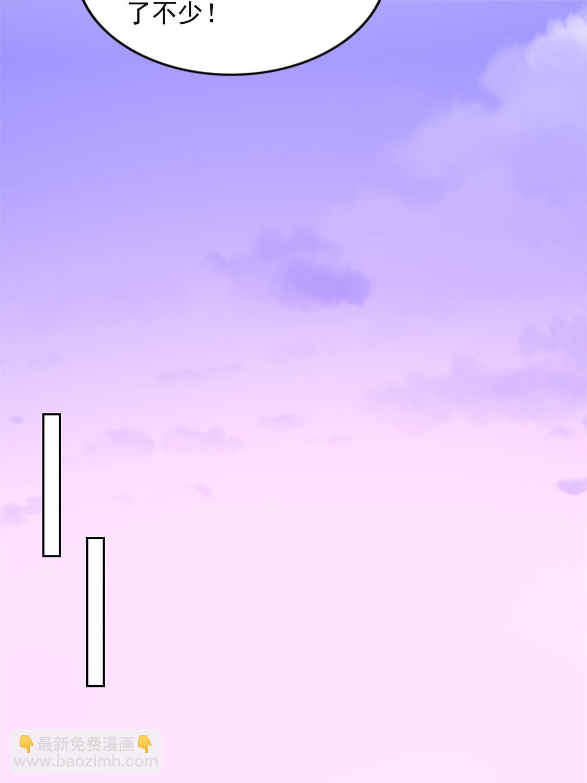 264 蜜月行10