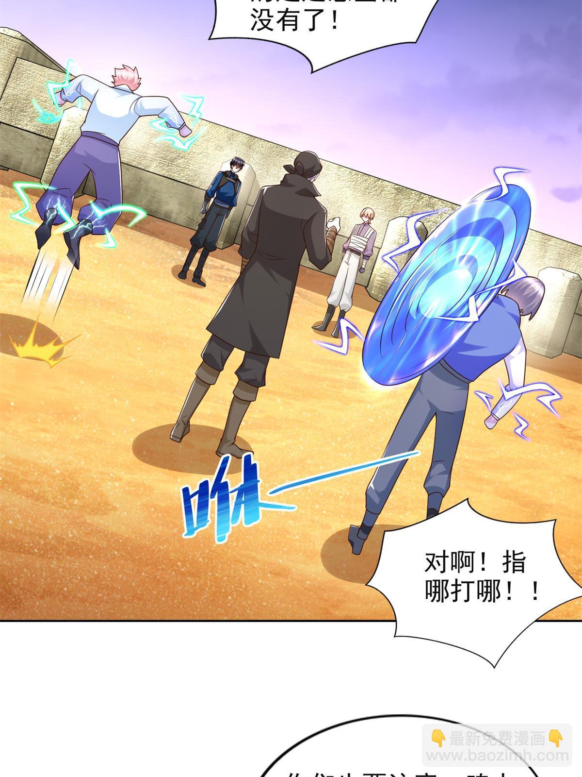 264 蜜月行15