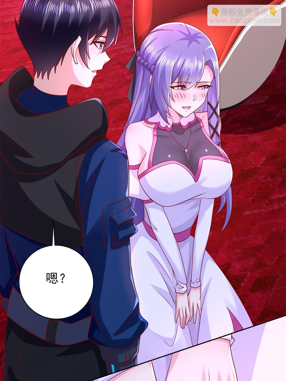 264 蜜月行43