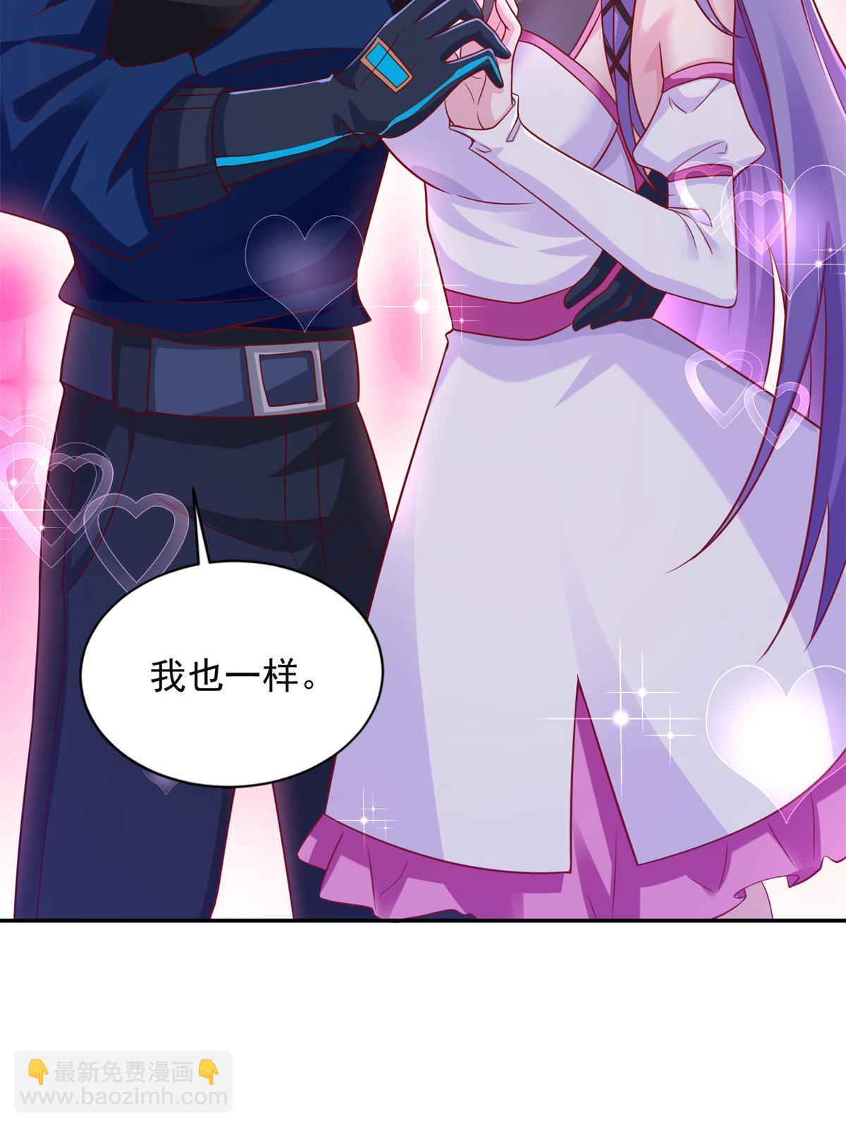 264 蜜月行48