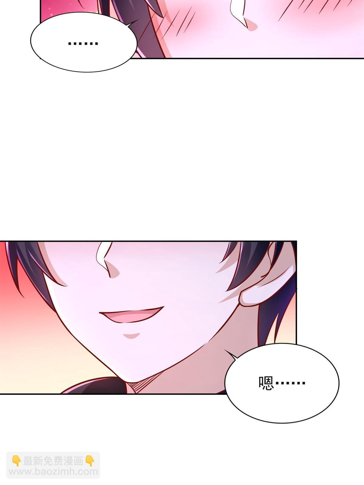 264 蜜月行50