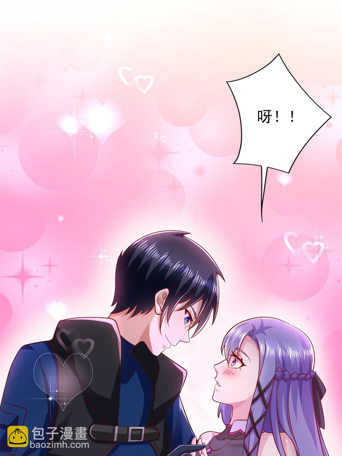 264 蜜月行51