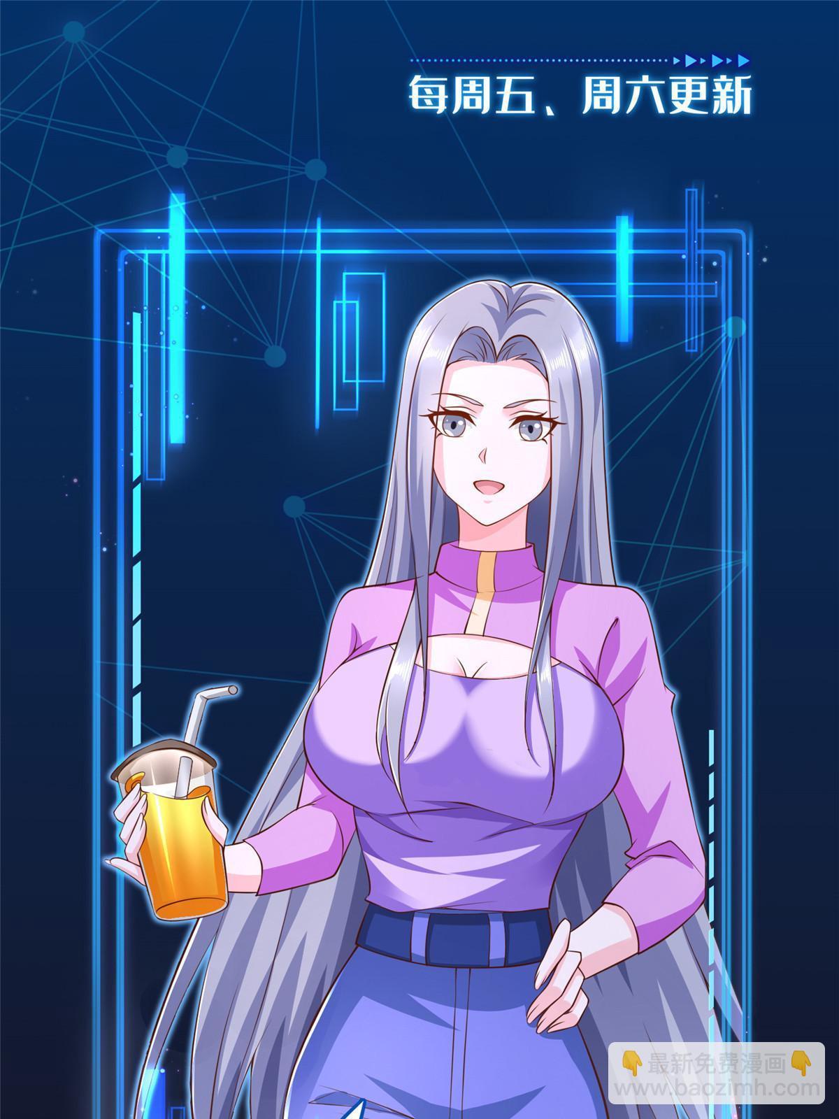 264 蜜月行54
