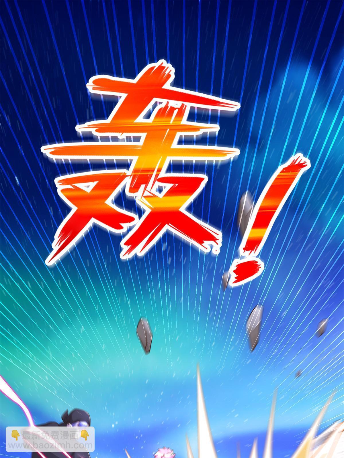 264 蜜月行7