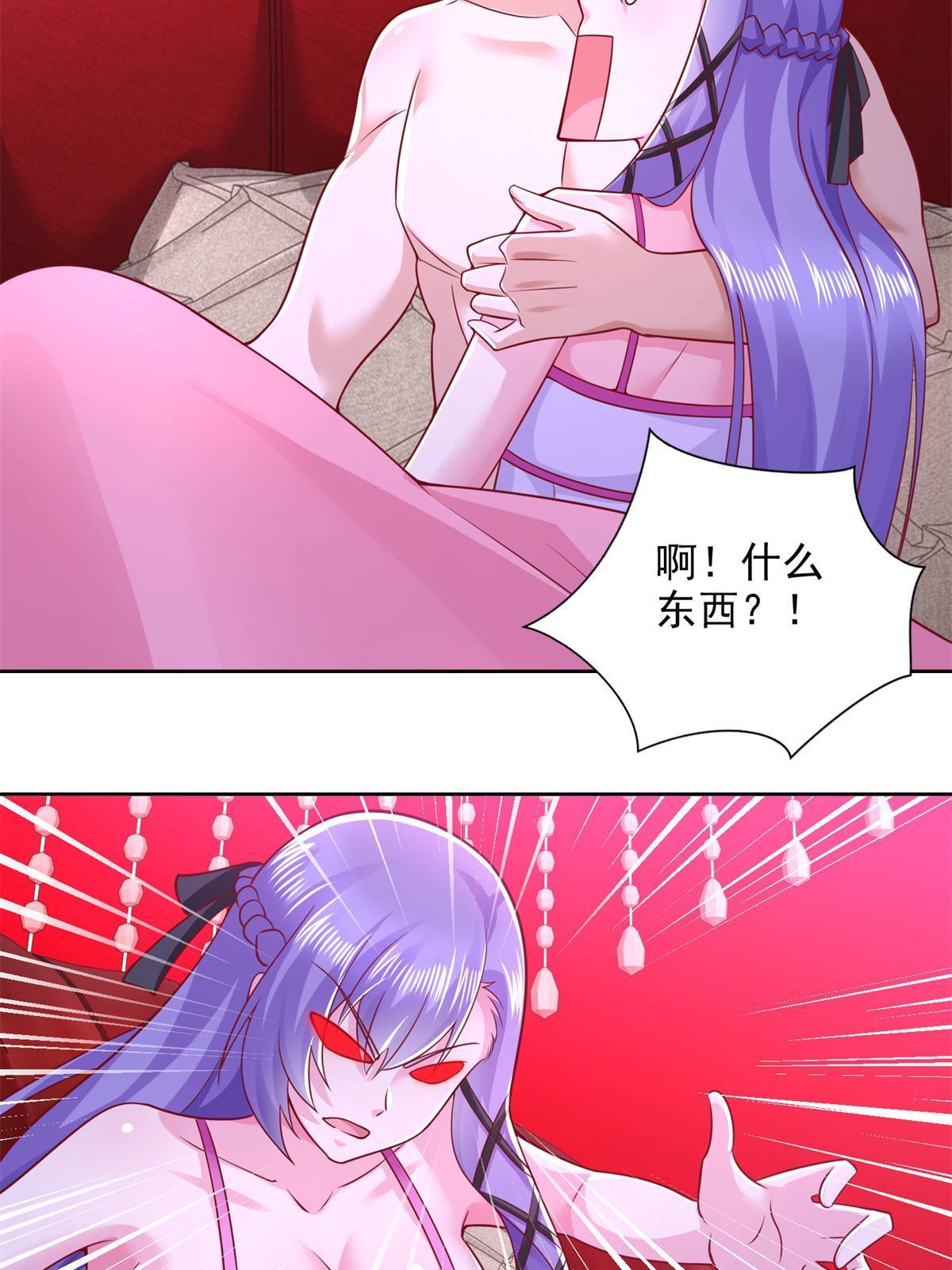 265 两个人的时间18