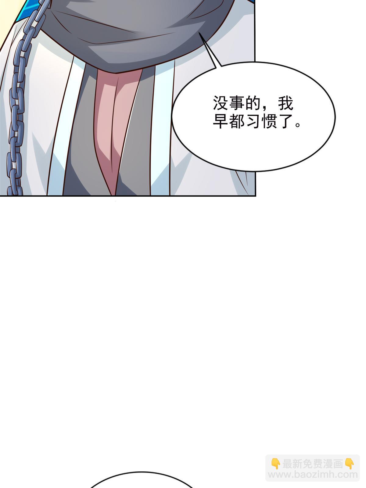 265 两个人的时间39
