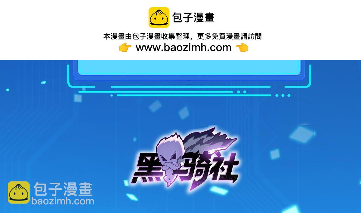 266 派发任务1