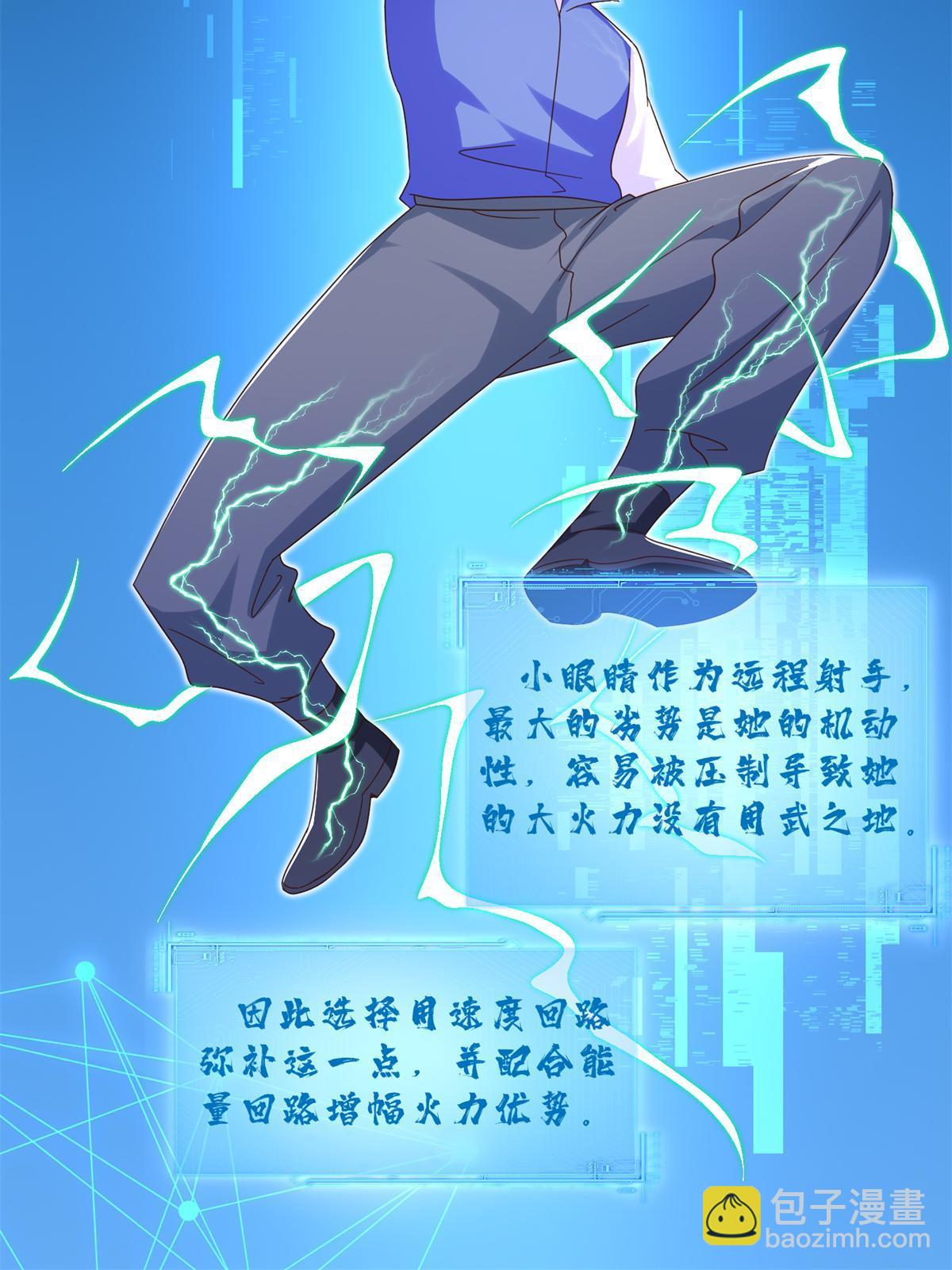 266 派发任务11