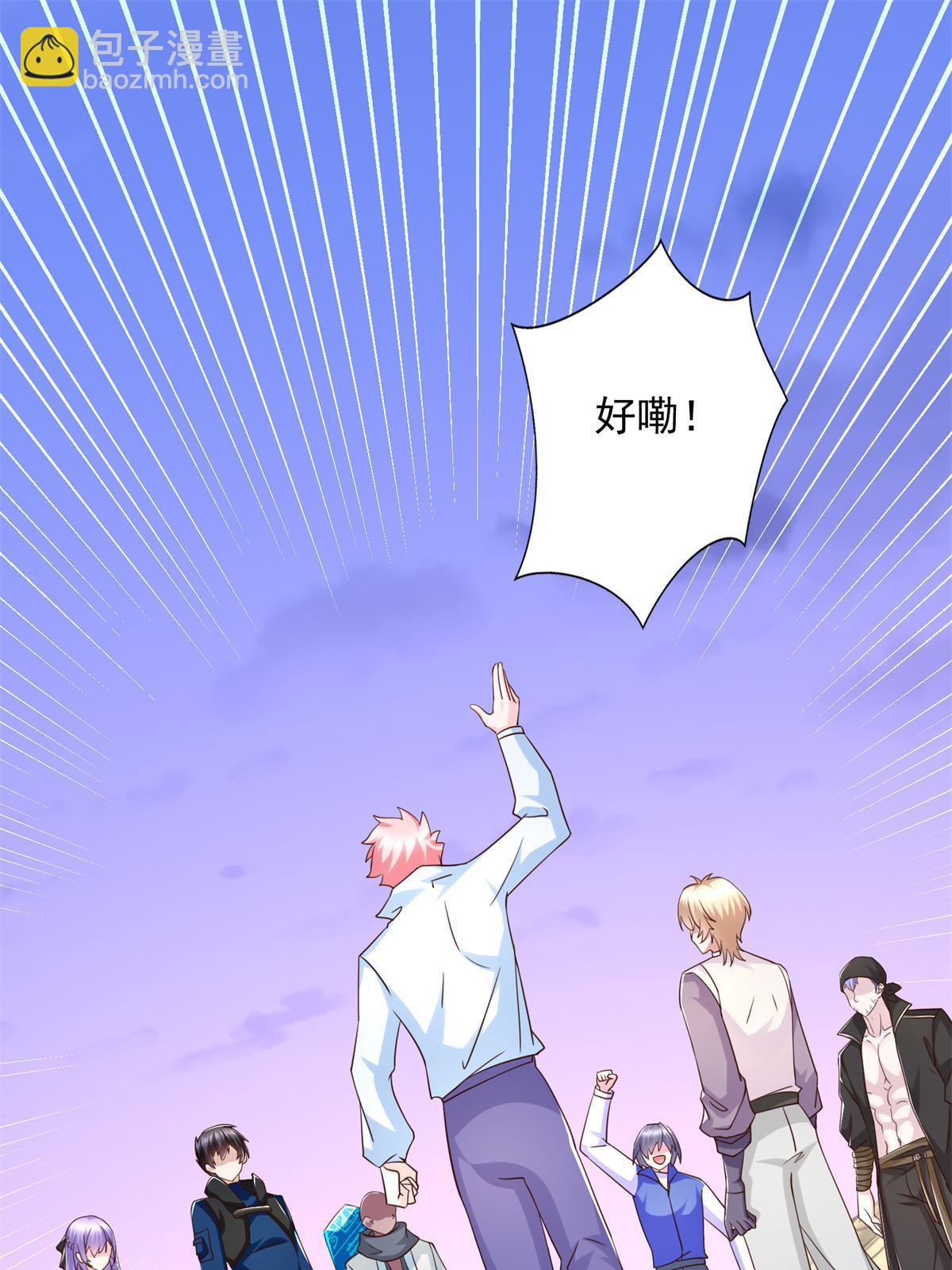 266 派发任务17