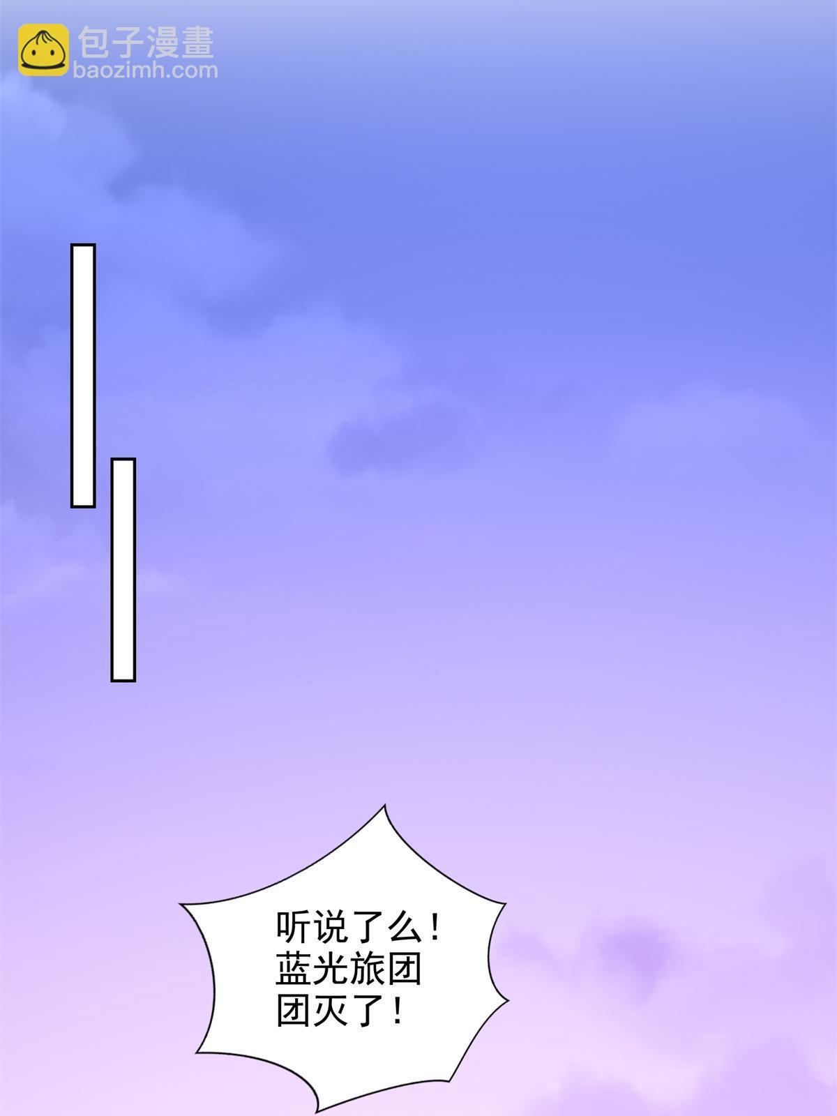 266 派发任务20