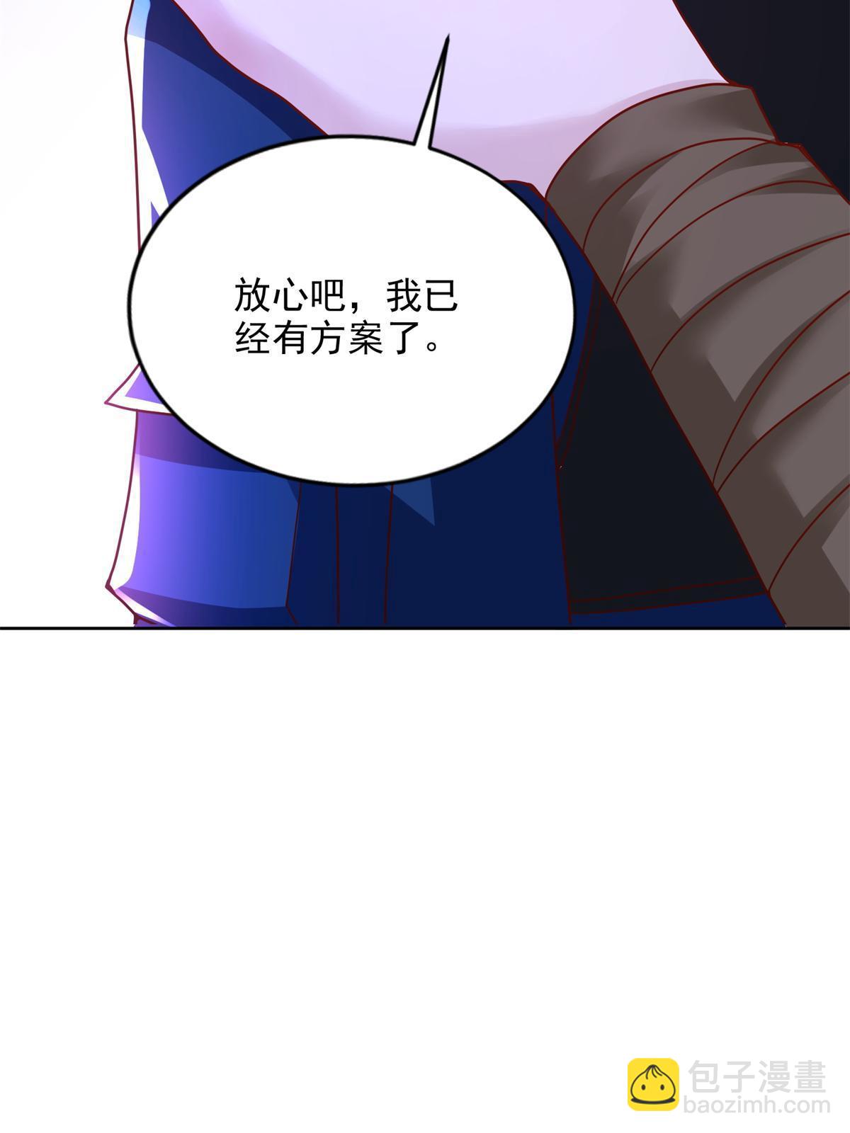 266 派发任务41