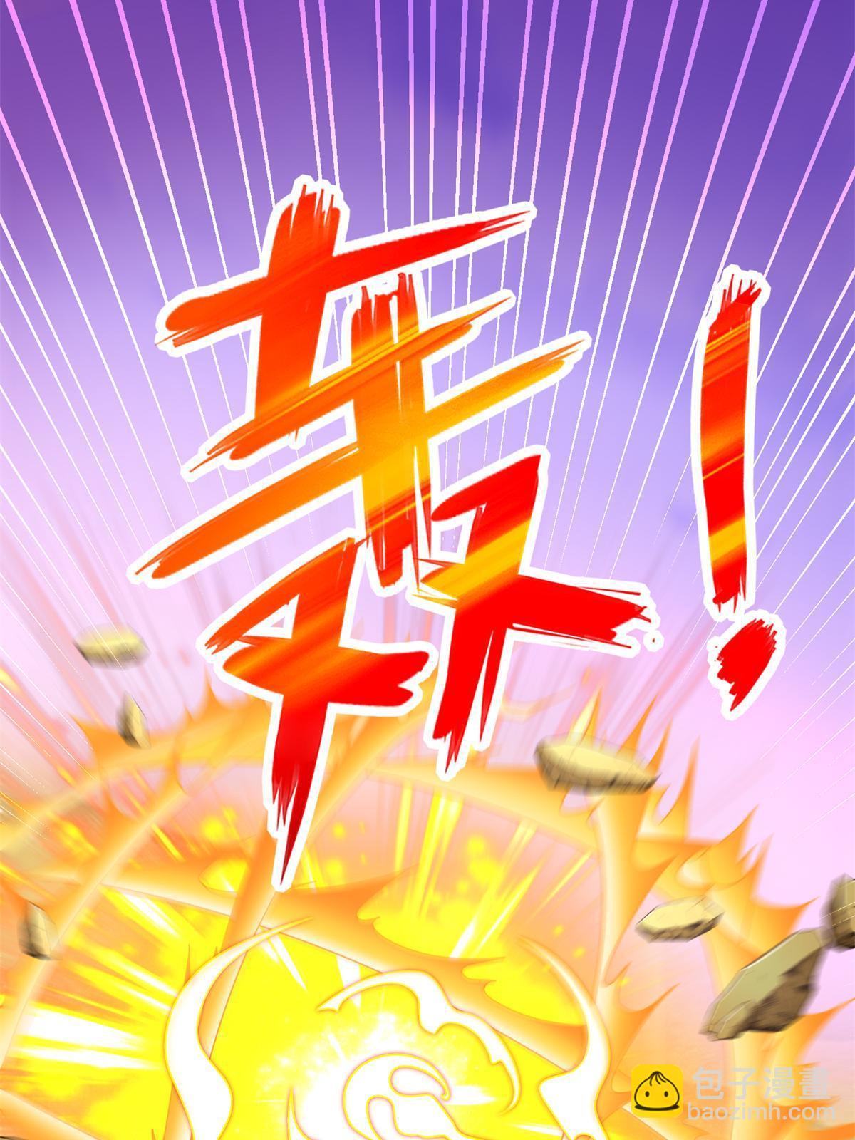 266 派发任务5