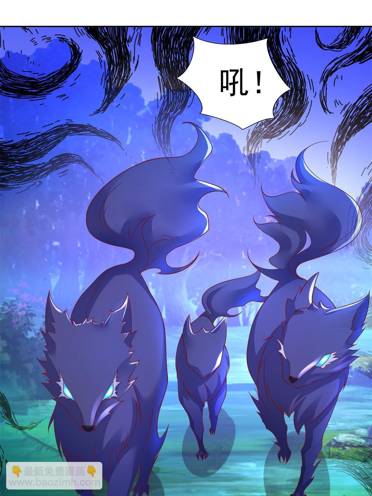 267 三人行17