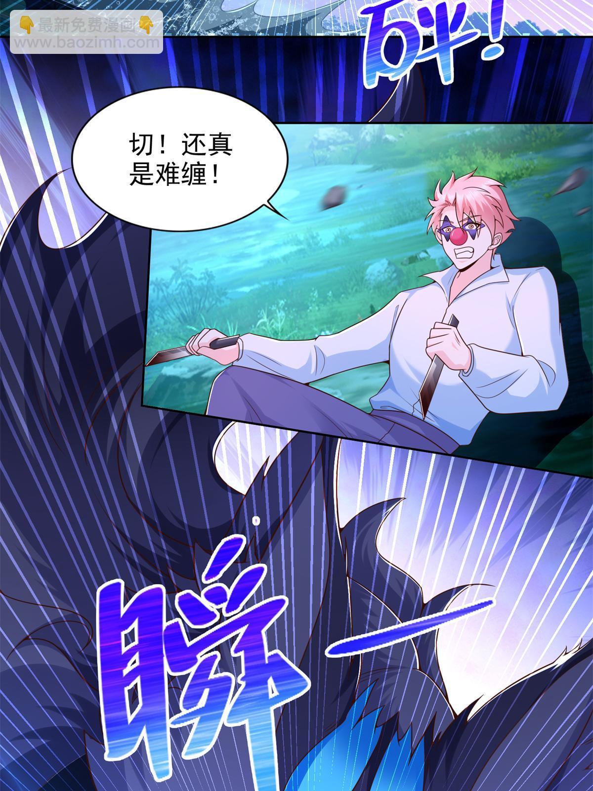 267 三人行30