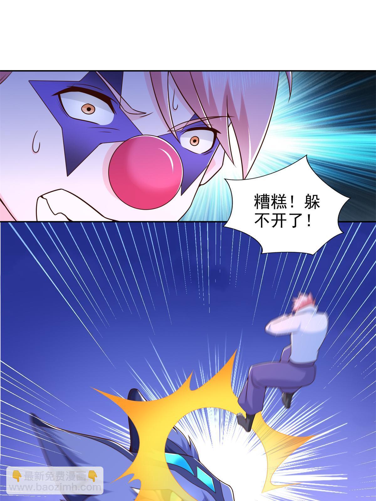 267 三人行32