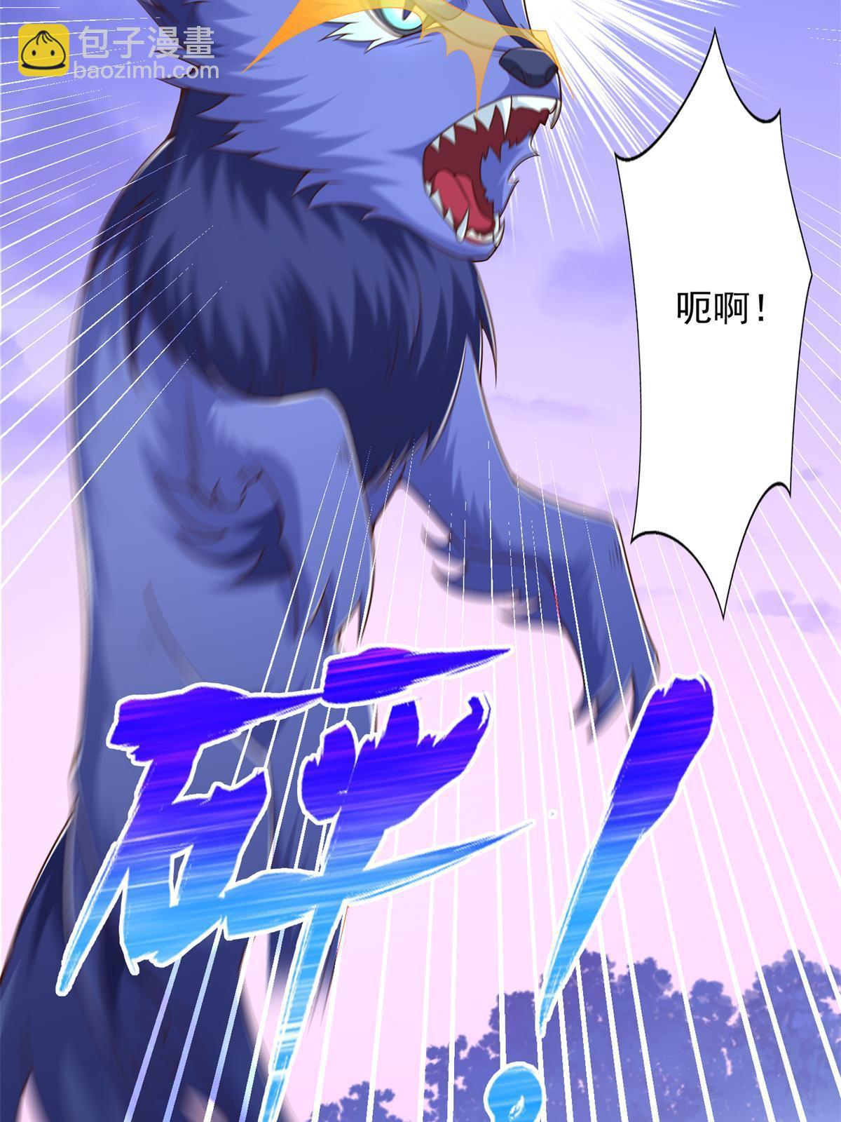 267 三人行33