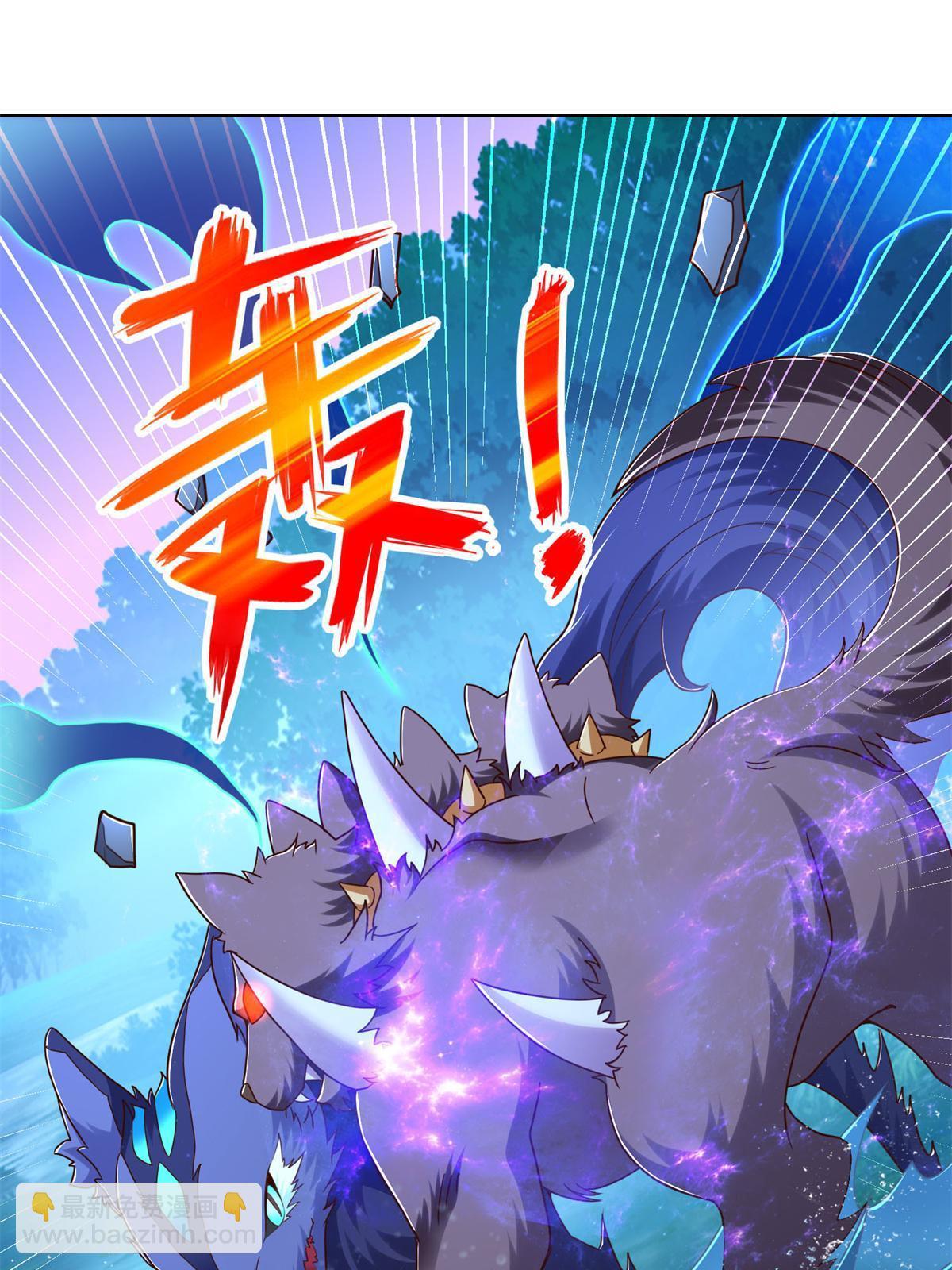 267 三人行37