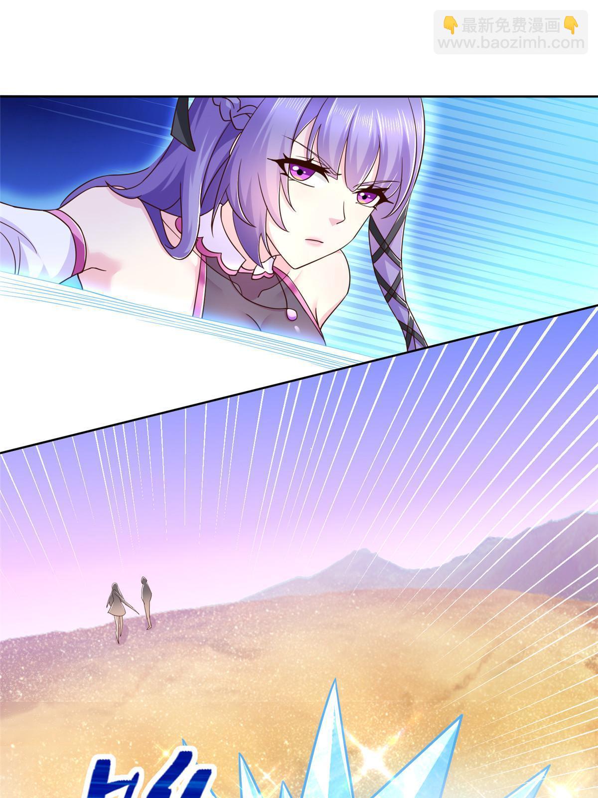 269 圣主32