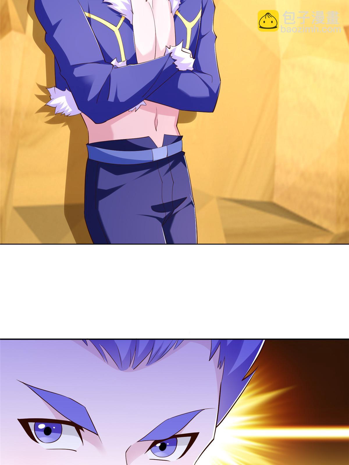 269 圣主43