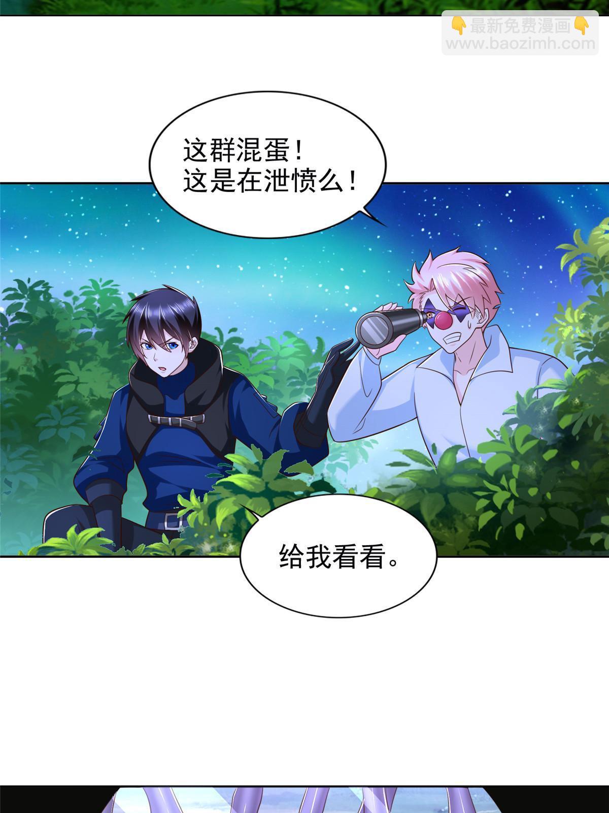270 解救行动14